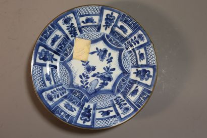 null CHINE, Kraak, XVIIe siècle	
Ensemble de cinq coupes et une coupelle en porcelaine...