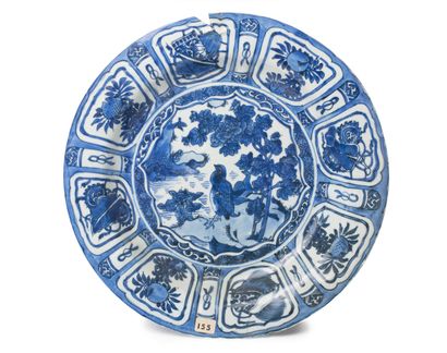 null CHINE, Kraak, Epoque WANLI (1572 - 1620)	
Plat en porcelaine 
décorée en bleu...