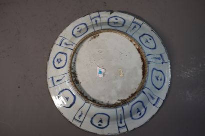 null CHINA, Kraak, WANLI period (1572 - 1620)
Porcelain dish 
decorated in blue underglaze...