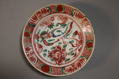 null CHINE, Fours de Swatow (Zhangzhou), XVIe siècle	
Deux coupes en porcelaine émaillée...