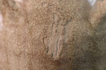 null VIETNAM, Tanhoa, XIIe/XIIIe siècle	
Jarre balustre et couverte en grès émaillé...