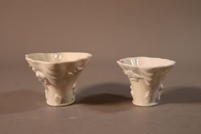 null CHINE, Epoque KANGXI (1662 - 1722)	
Deux coupes libatoires en porcelaine émaillée...