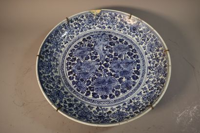 null CHINE, Dynastie MING (1368 - 1644), Fin XVe/Début XVIème siècle
Grand plat en...