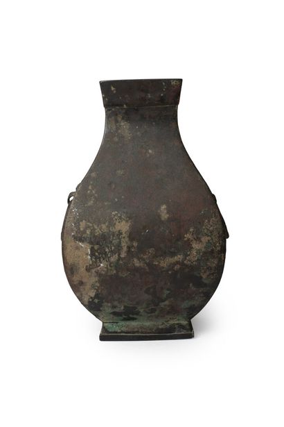 null CHINA, HAN Dynasty (206 BC - 220 AD)
Vase of ""fanghu"" form in bronze with...