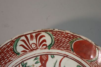 null CHINE, Fours de Swatow (Zhangzhou), XVIe siècle	
Deux coupes en porcelaine émaillée...