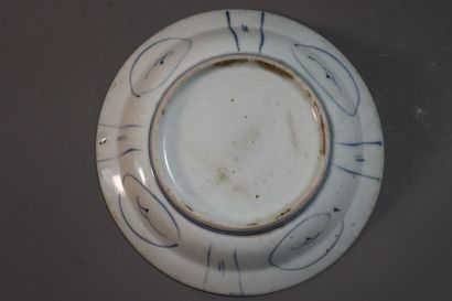 null CHINE, Kraak, XVIIe siècle	
Ensemble de cinq coupes et une coupelle en porcelaine...