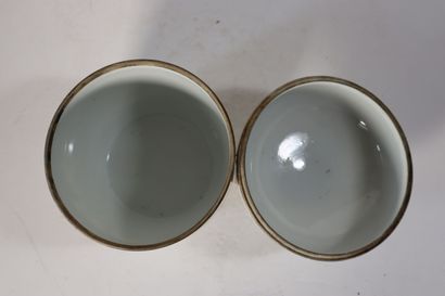null CHINE, Epoque de la République - MINGUO (1912 - 1949)
Pot couvert en porcelaine...