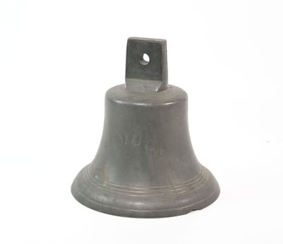 null Bell in bronze engraved SIMOON. Diameter 22 cm. Height 24 cm. 2 chips on the...