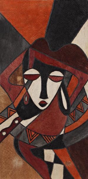Ambroise IYA'A ENEMA (1974) Sans titre - masque Ecorce d'obom peinte, signée en bas...