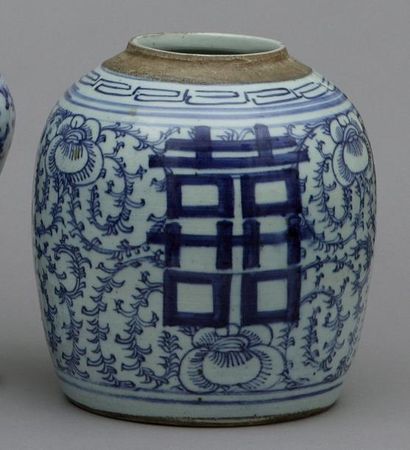 null Pot à gingembre en porcelaine, Chine, 2e moitié du XIXe siècle. H. 24 cm.
