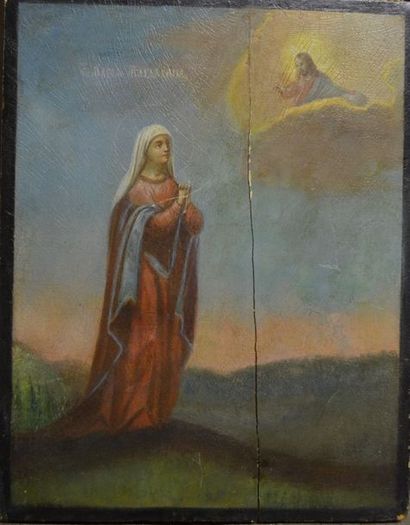 null Ecole française du XIXème s., "Marie Madeleine", huile sur panneau

30.5 x 24...