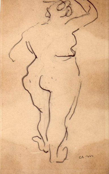 Albert MARQUET Casbah, Alger 1920. Fusain. Monogrammé en bas à droite. 12,5 x 8 cm...