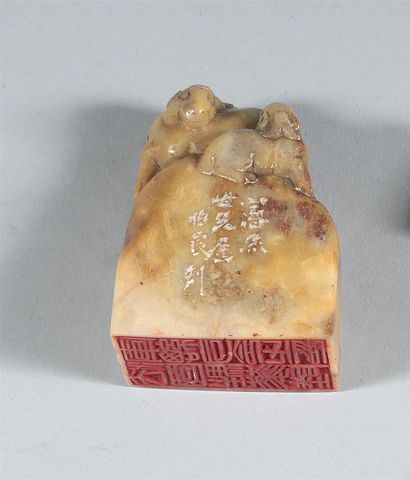 null [ASIE] SCEAU en pierre dure à décor de Bouquetin. H: 6,3 cm.
