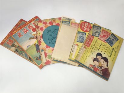 null JAPON 6 mangas années 50/60. BE. On y joint une carte de Shangaï.