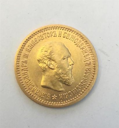 [RUSSIE] Pièce de 5 Roubles en or. Tsar Alexandre...