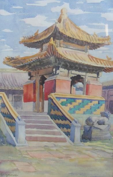 GIGNOUX (Ecole du XXe siècle) « Pavillon chinois », Aquarelle, signé en bas à gauche,...