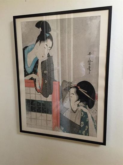 null JAPON. TROIS estampes:
"Geishas" 36.5 x 25 cm
"Guerrier et yokaï" 37 x 23.5...