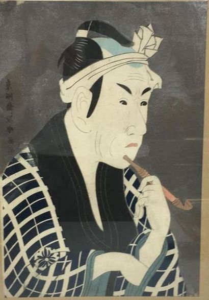 null d'après SHARAKU "Homme à la pipe" Estampe, Beau retirage début XXe. 37 x 25...