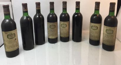 null 8 bouteilles Chateau Labegorce, Margaux, 1970, 3 sans étiquettes, niveaux i...