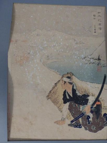 JAPON, trois estampes JAPON
Trois estampes, l'une d'Ogata Geko, représentant un Samourai...