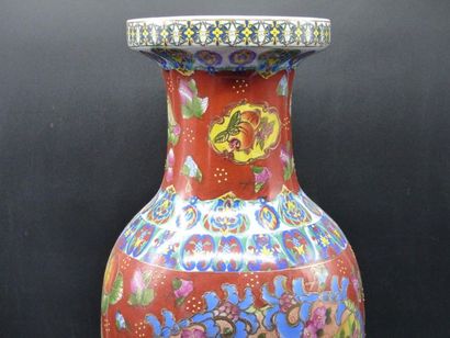 JAPON, Important vase balustre en porcelaine JAPON, XXème siècle
Important vase balustre...