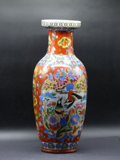 JAPON, Important vase balustre en porcelaine JAPON, XXème siècle
Important vase balustre...