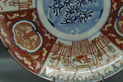 JAPON, Plat circulaire en porcelaine Imari JAPON, époque Meiji (1868-1912)
Plat circulaire...