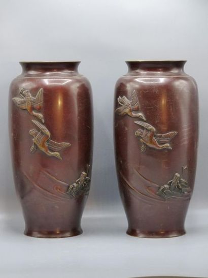 JAPON. Paire de vases en bronze JAPON, première moitié du XXème siècle
Paire de vases...