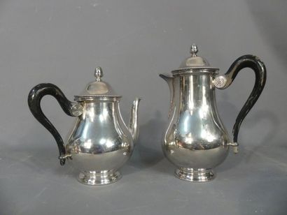 Service à thé café en métal argenté Service à thé café en métal argenté marqué Sivar...