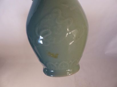 CHINE. Vase balustre en porcelaine CHINE, XXème siècle
Vase balustre en porcelaine...