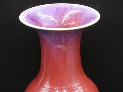 CHINE important vase balustre CHINE Important vase balustre en porcelaine sang de...