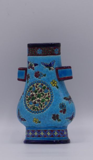 null LONGWY petit vase à anses en émaux polychromes. n° 1297. hauteur 18,5 cm