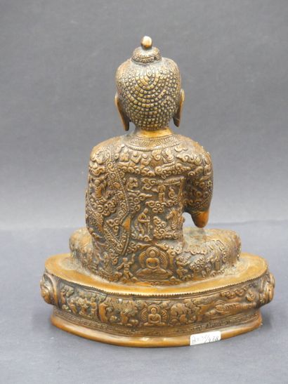 ASIE. Statuette de bouddha ASIE. Statuette de bouddha en méditation ebn bronze doré....