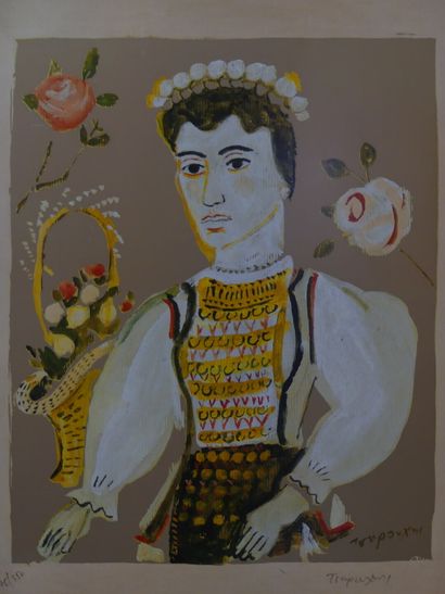 null Ecole russe du XXe, Portrait en costume traditionnel. Lithographie, Tirage 176/350,...