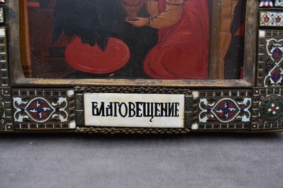 RUSSIE. Présents des rois mages RUSSIE. Icone orthodoxe en bois polychrome figurant...