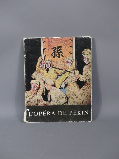 null L'Opéra de Pékin, Texte de Claude Roy et Photographies de Ric, Editions Cercle...