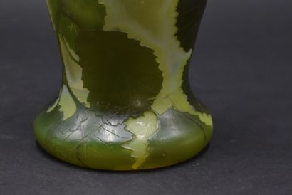 null LEGRAS. An ovoid vase on a slightly conical heel with a flattened body. Proof...