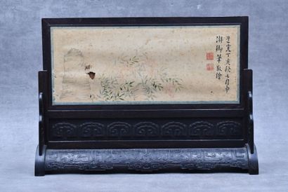 CHINE CHINA. Carved wooden scholar's screen enclosing a painting on paper. Size :...