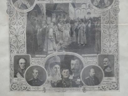 300ème anniversaire de la Dynastie des Romanov Affiche de 1913 représentant 300ème...