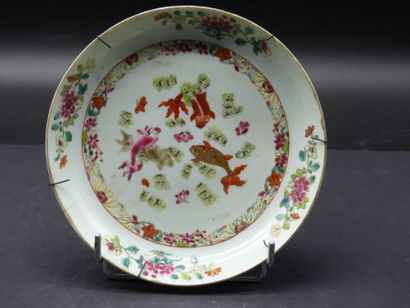null CHINE, XVIIIème / XIXème siècle


Coupe en porcelaine, à décor de poissons et...