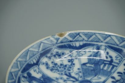 null CHINE, XXème siècle


Paire de coupelles en porcelaine bleu blanc, à décor de...