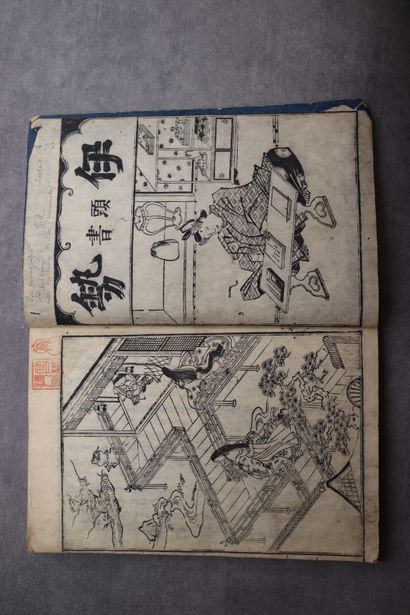null JAPON. Réunion de trois livres de Moronobu représentant différentes scènes de...