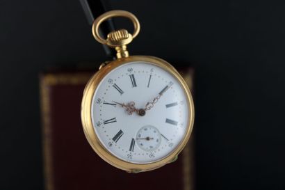 null LeCoultre.
Pocket watch in 18k yellow gold. Round case with double bowl.
White...