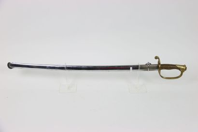 null Sabre modèle 1845 pour adjudant d'infanterie. 



Expert : Monsieur Pierre-Axel...