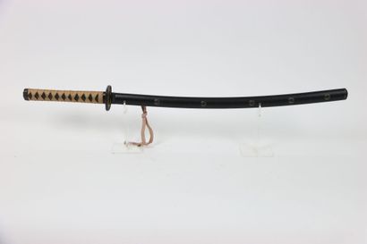 null JAPAN. KATANA. end of XIX SATUMA Dimensions: ?



Expert : Mr Pierre-Axel L...