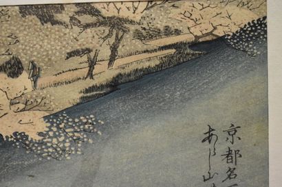 RÉUNION DE DEUX ESTAMPES Encadrées sous verres dont :

- une de Utagawa HIROSHIGE...