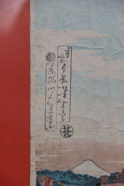 null .Grande estampe Japonaise composée de 9 feuilles imprimées en polychromie sur...