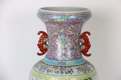 null CHINA. Large baluster vase in enamelled porcelain decorated with court scenes....