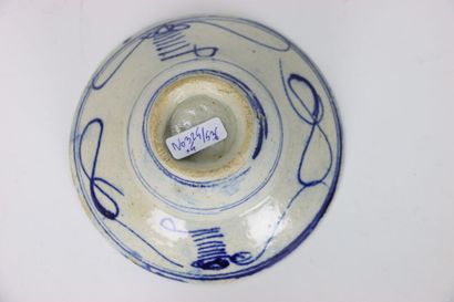 null CHINE : Réunion de 4 coupelles en céramique bleu blanc, début XIXème. Diamètre...