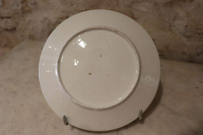 null Service of twelve dessert plates in polychrome porcelain of Paris of the Restoration...